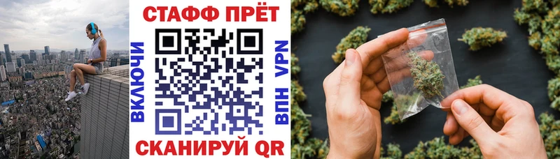 Виды наркоты Кашин ГАШ  Cocaine  A PVP  Каннабис  Мефедрон 