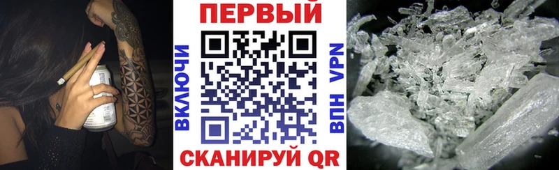 OMG вход  Кашин  Амфетамин Premium 