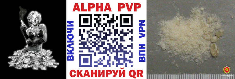 маркетплейс Telegram  Кашин  APVP крисы CK  дарнет шоп 