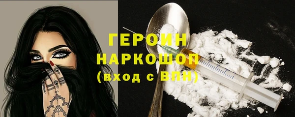 СК Волосово