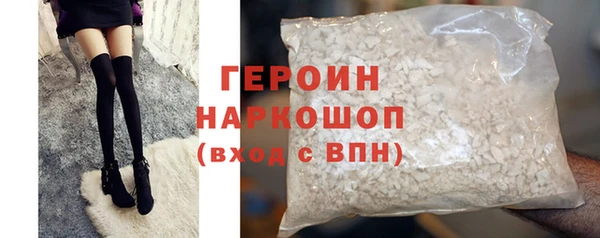 гашишное масло Усмань
