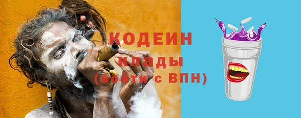 гидра Усинск