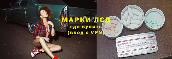 СК Волосово