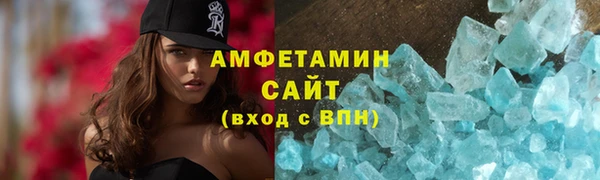 СК Волосово