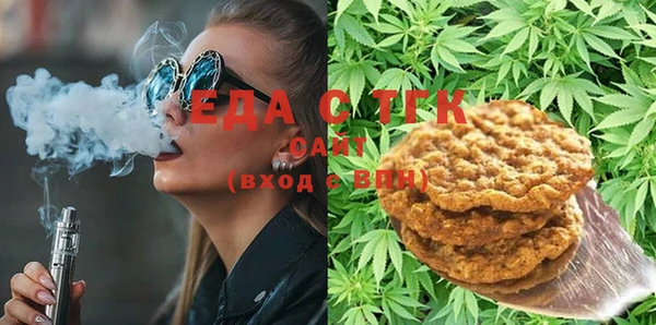 гидра Усинск