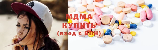 индика Верея