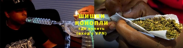 кокаин VHQ Володарск