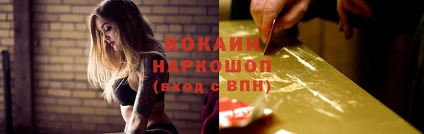 гашиш Верхнеуральск