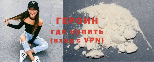 индика Верея