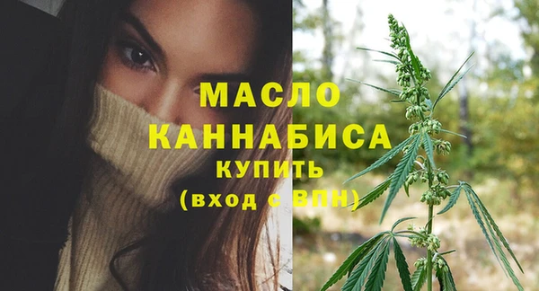 гашиш Верхнеуральск