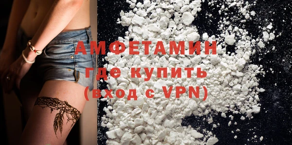 гашиш Верхнеуральск