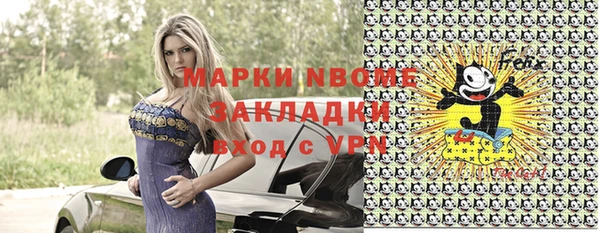 гашиш Верхнеуральск