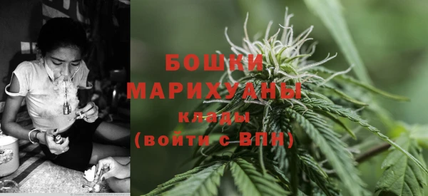 гашиш Верхнеуральск