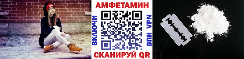 Первитин мет Кашин