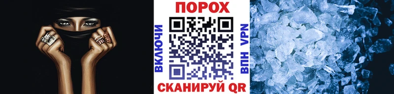Метамфетамин винт  продажа наркотиков  Кашин 