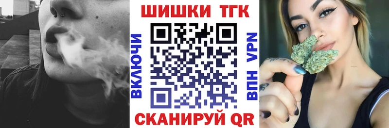 Марихуана тримм  как найти закладки  Кашин 